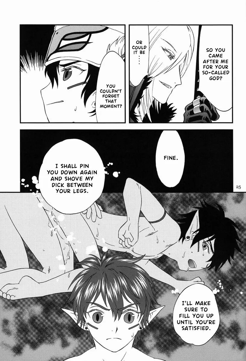 Under The Sky [yaoi] Chapter 1000 Page 24